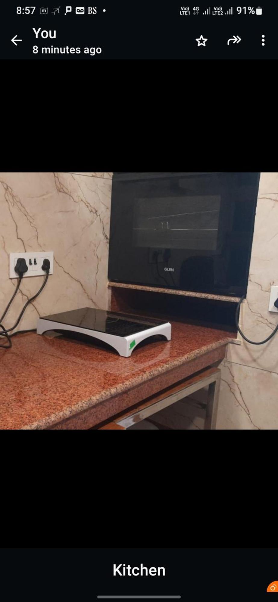 רישיקש Aloha Serenity Apartments חדר תמונה